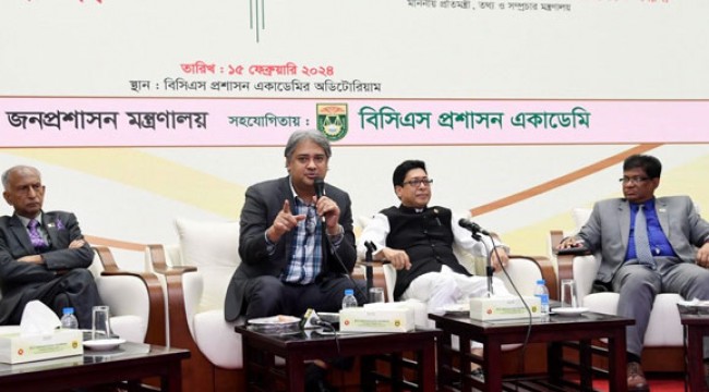 ‘সাংবাদিকতার যোগ্যতার মানদণ্ড নির্ধারণে সাংবাদিকদেরই আওয়াজ তুলতে হবে’