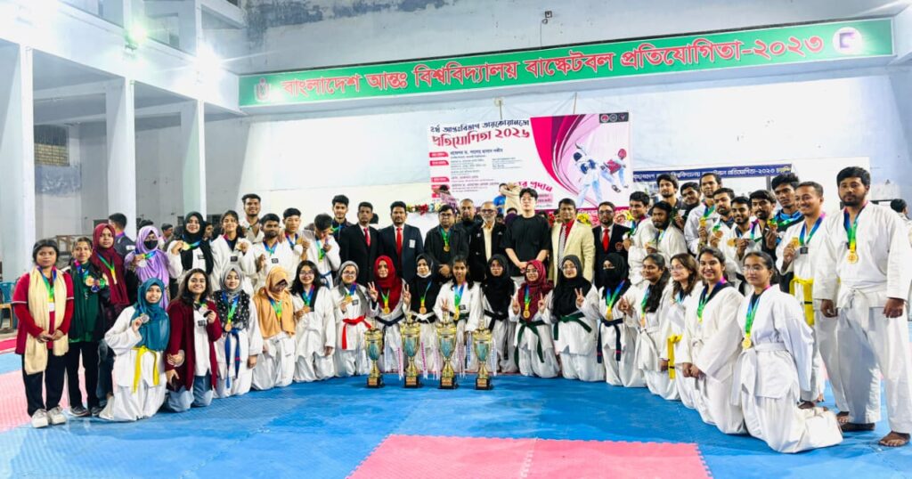 রাবিতে ৪র্থ তায়কোয়ানডো ও ইনডোর গেমসের পুরস্কার বিতরণ ২০২৬