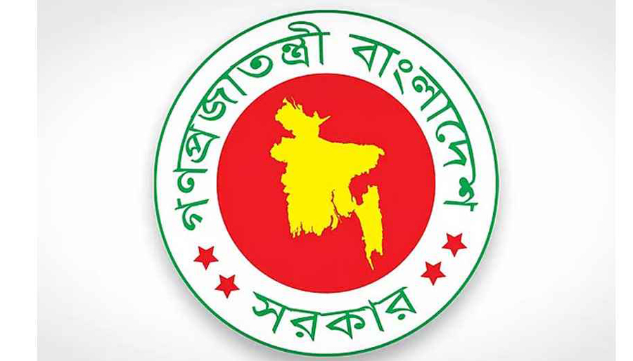 ৭ বিভাগে আরও মাদকাসক্ত চিকিৎসা কেন্দ্র করছে সরকার