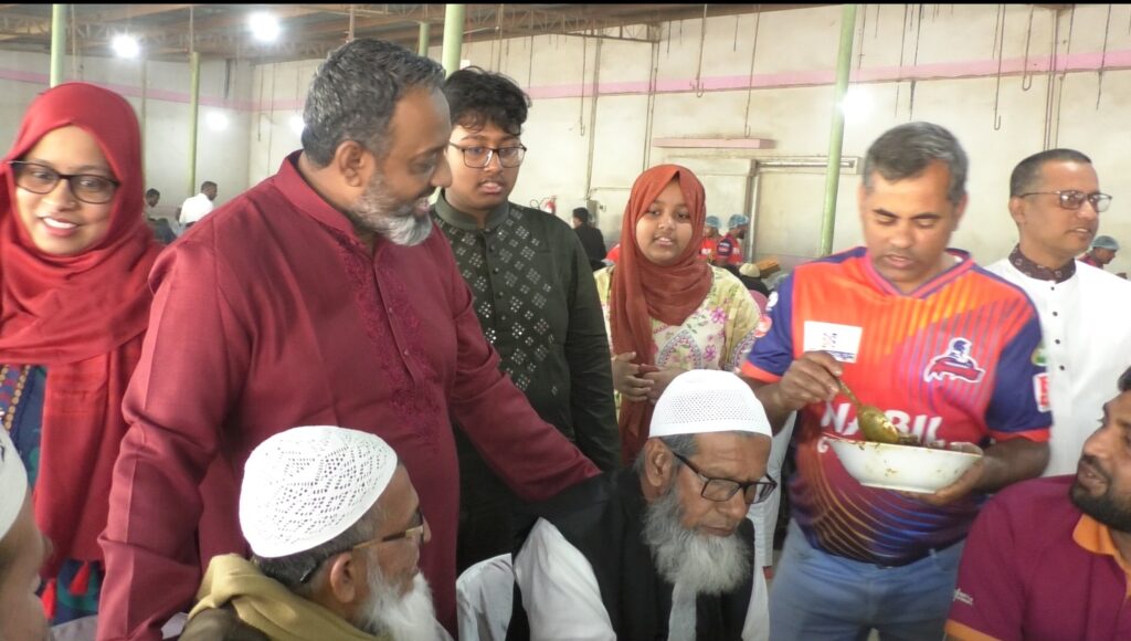 নাবিল গ্রুপের মিলনমেলা ও প্রীতিভোজ অনুষ্ঠিত