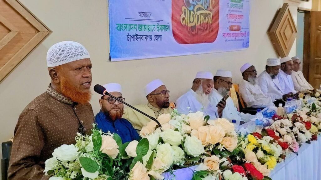 বিশিষ্ট ব্যক্তিদের সম্মানে জামায়াতে ইসলামীর ইফতার মাহফিল