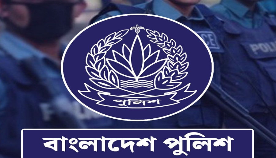 পুলিশে রদবদল