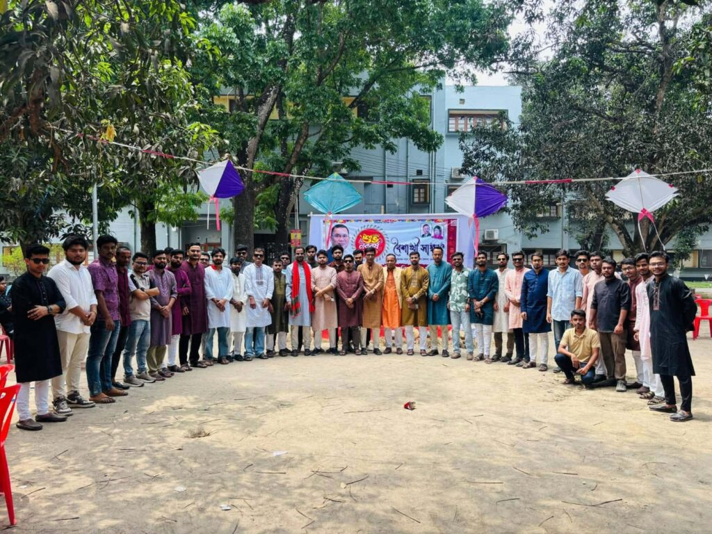পান্তা-ইলিশ, গ্রামীণ খেলা ও গান-নৃত্যের মাধ্যমে বর্ষবরণ রাবি ছাত্রদলের