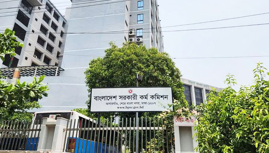 ৪৭তম বিসিএসে উত্তীর্ণ ৩ হাজার ৬৩১ জন
