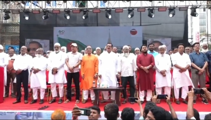 আওয়ামী ফ্যাসিবাদের পতন ও ছাত্র-জনতার বিজয়ের বর্ষপূর্তি উপলক্ষে রাজশাহীতে মহানগর বিএনপির সমাবেশ